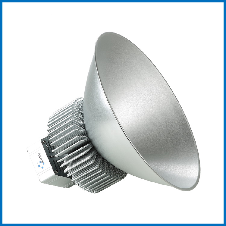 LED低天棚灯-250W-LS-PGY250C-生产厂家