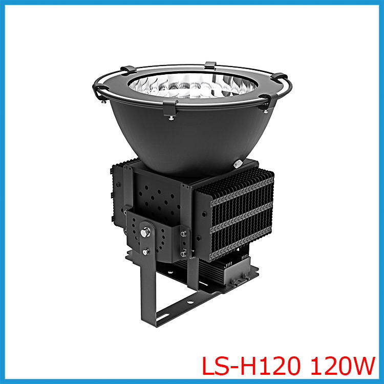 LS-H120