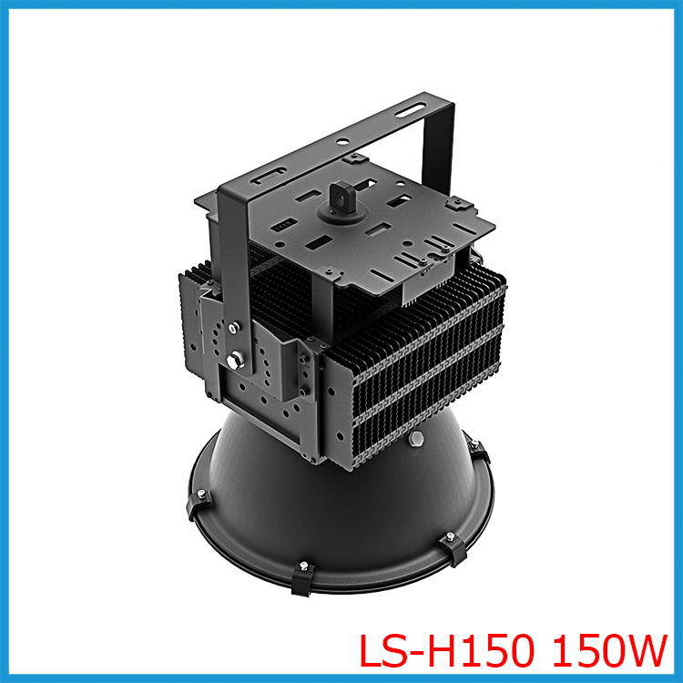 LS-H150