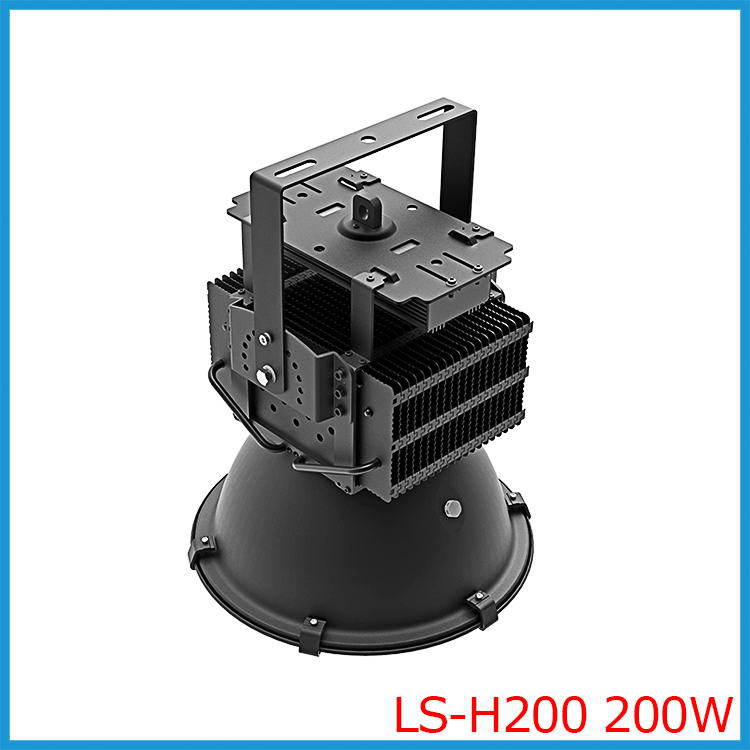 LS-H200
