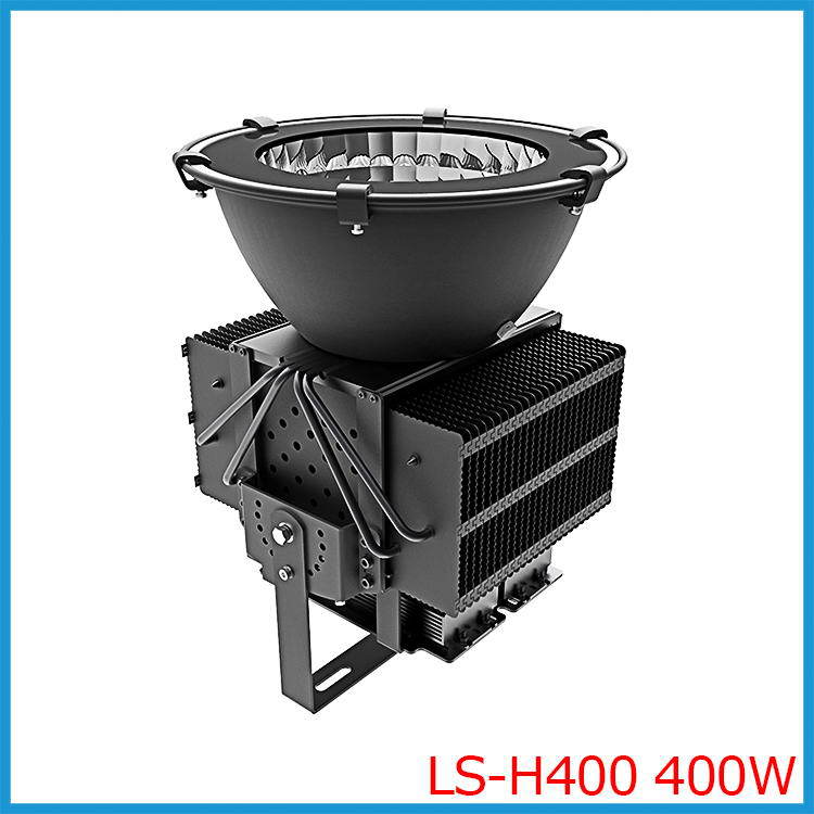 LS-H400