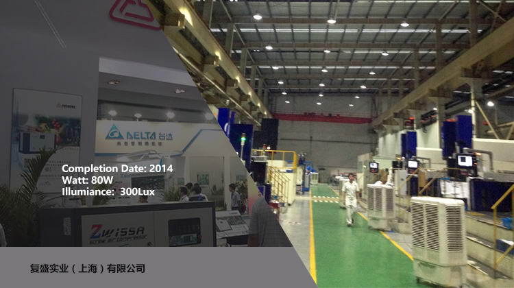 <a href=http://www.lskj-led.com/index.php/photo/index/g/c/id/59.html target='_blank'>复盛实业（上海）有限公司</a>
