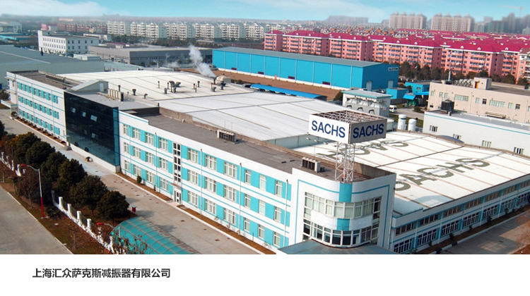 <a href=http://www.lskj-led.com/index.php/photo/index/g/c/id/60.html target='_blank'>上海汇众萨克斯</a>减振器有限公司